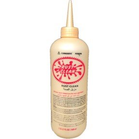 Rust Clean